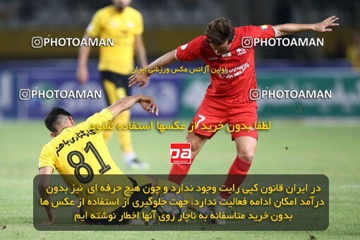 2074009, Iran pro league, 2023-2024، Persian Gulf Cup، Week 1، First Leg، 2023/08/10، Isfahan، Naghsh-e Jahan Stadium، Sepahan 3 - ۱ Tractor Sazi