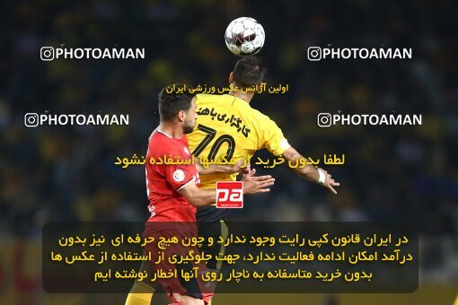 2074015, Iran pro league, 2023-2024، Persian Gulf Cup، Week 1، First Leg، 2023/08/10، Isfahan، Naghsh-e Jahan Stadium، Sepahan 3 - ۱ Tractor Sazi