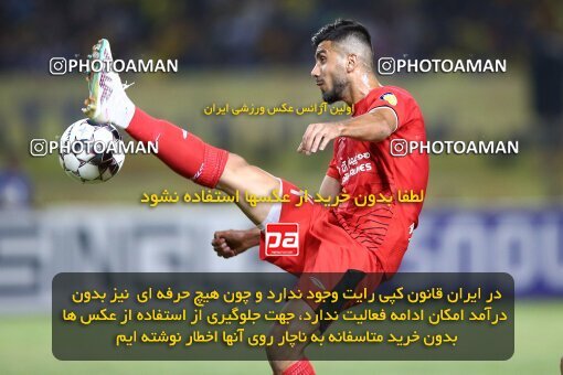 2074016, Iran pro league, 2023-2024، Persian Gulf Cup، Week 1، First Leg، 2023/08/10، Isfahan، Naghsh-e Jahan Stadium، Sepahan 3 - ۱ Tractor Sazi