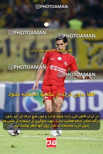 2074017, Iran pro league, 2023-2024، Persian Gulf Cup، Week 1، First Leg، 2023/08/10، Isfahan، Naghsh-e Jahan Stadium، Sepahan 3 - ۱ Tractor Sazi