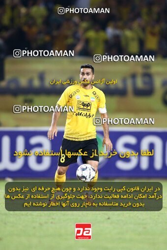 2074019, Iran pro league, 2023-2024، Persian Gulf Cup، Week 1، First Leg، 2023/08/10، Isfahan، Naghsh-e Jahan Stadium، Sepahan 3 - ۱ Tractor Sazi