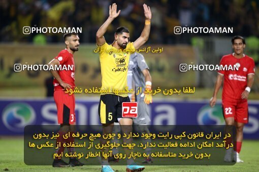 2074026, Iran pro league, 2023-2024، Persian Gulf Cup، Week 1، First Leg، 2023/08/10، Isfahan، Naghsh-e Jahan Stadium، Sepahan 3 - ۱ Tractor Sazi