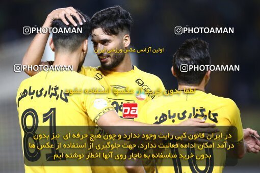 2074028, Iran pro league, 2023-2024، Persian Gulf Cup، Week 1، First Leg، 2023/08/10، Isfahan، Naghsh-e Jahan Stadium، Sepahan 3 - ۱ Tractor Sazi
