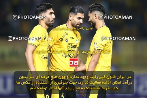 2074029, Iran pro league, 2023-2024، Persian Gulf Cup، Week 1، First Leg، 2023/08/10، Isfahan، Naghsh-e Jahan Stadium، Sepahan 3 - ۱ Tractor Sazi