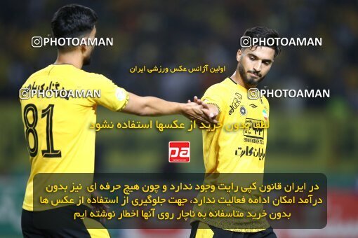 2074030, Iran pro league, 2023-2024، Persian Gulf Cup، Week 1، First Leg، 2023/08/10، Isfahan، Naghsh-e Jahan Stadium، Sepahan 3 - ۱ Tractor Sazi