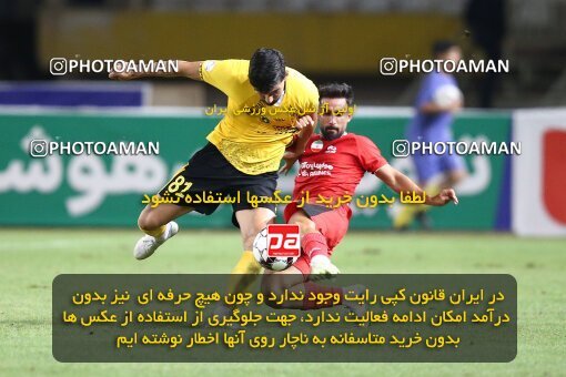 2074032, Iran pro league, 2023-2024، Persian Gulf Cup، Week 1، First Leg، 2023/08/10، Isfahan، Naghsh-e Jahan Stadium، Sepahan 3 - ۱ Tractor Sazi