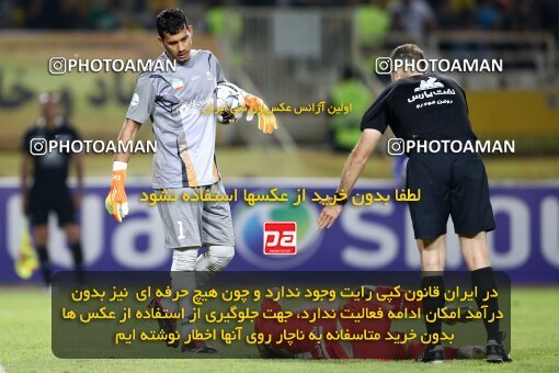 2074040, Iran pro league, 2023-2024، Persian Gulf Cup، Week 1، First Leg، 2023/08/10، Isfahan، Naghsh-e Jahan Stadium، Sepahan 3 - ۱ Tractor Sazi