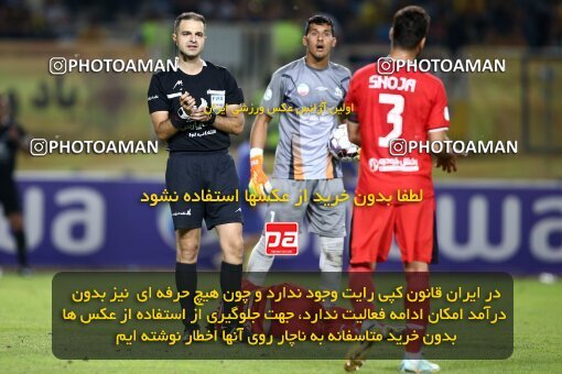 2074041, Iran pro league, 2023-2024، Persian Gulf Cup، Week 1، First Leg، 2023/08/10، Isfahan، Naghsh-e Jahan Stadium، Sepahan 3 - ۱ Tractor Sazi