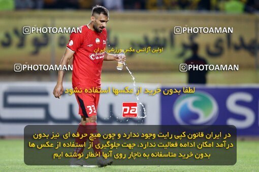 2074043, Iran pro league, 2023-2024، Persian Gulf Cup، Week 1، First Leg، 2023/08/10، Isfahan، Naghsh-e Jahan Stadium، Sepahan 3 - ۱ Tractor Sazi