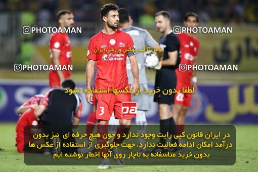 2074047, Iran pro league, 2023-2024، Persian Gulf Cup، Week 1، First Leg، 2023/08/10، Isfahan، Naghsh-e Jahan Stadium، Sepahan 3 - ۱ Tractor Sazi
