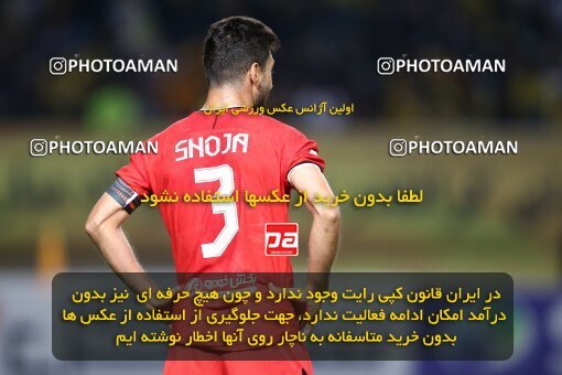 2074050, Iran pro league, 2023-2024، Persian Gulf Cup، Week 1، First Leg، 2023/08/10، Isfahan، Naghsh-e Jahan Stadium، Sepahan 3 - ۱ Tractor Sazi