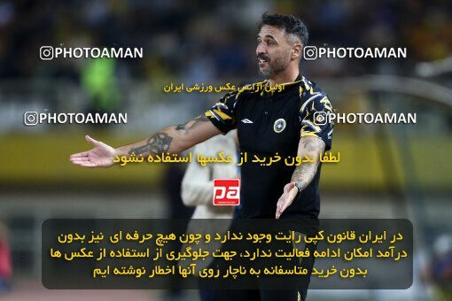 2074061, Iran pro league, 2023-2024، Persian Gulf Cup، Week 1، First Leg، 2023/08/10، Isfahan، Naghsh-e Jahan Stadium، Sepahan 3 - ۱ Tractor Sazi