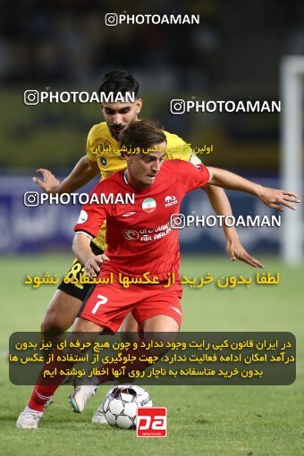 2074062, Iran pro league, 2023-2024، Persian Gulf Cup، Week 1، First Leg، 2023/08/10، Isfahan، Naghsh-e Jahan Stadium، Sepahan 3 - ۱ Tractor Sazi