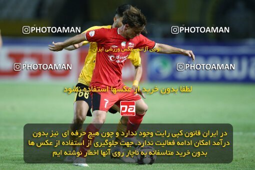 2074067, Iran pro league, 2023-2024، Persian Gulf Cup، Week 1، First Leg، 2023/08/10، Isfahan، Naghsh-e Jahan Stadium، Sepahan 3 - ۱ Tractor Sazi