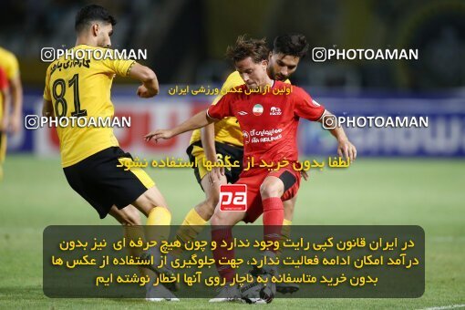 2074068, Iran pro league, 2023-2024، Persian Gulf Cup، Week 1، First Leg، 2023/08/10، Isfahan، Naghsh-e Jahan Stadium، Sepahan 3 - ۱ Tractor Sazi