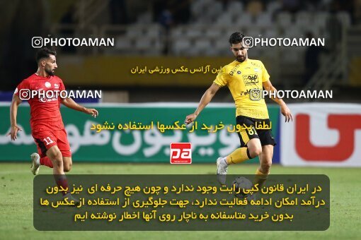 2074073, Iran pro league, 2023-2024، Persian Gulf Cup، Week 1، First Leg، 2023/08/10، Isfahan، Naghsh-e Jahan Stadium، Sepahan 3 - ۱ Tractor Sazi