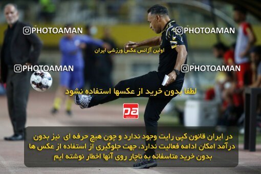 2074075, Iran pro league, 2023-2024، Persian Gulf Cup، Week 1، First Leg، 2023/08/10، Isfahan، Naghsh-e Jahan Stadium، Sepahan 3 - ۱ Tractor Sazi