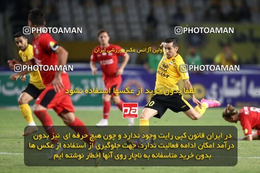 2074077, Iran pro league, 2023-2024، Persian Gulf Cup، Week 1، First Leg، 2023/08/10، Isfahan، Naghsh-e Jahan Stadium، Sepahan 3 - ۱ Tractor Sazi