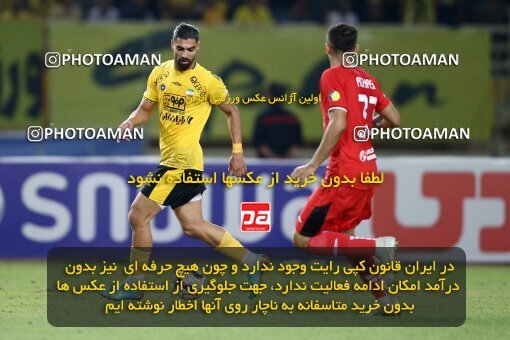 2074079, Iran pro league, 2023-2024، Persian Gulf Cup، Week 1، First Leg، 2023/08/10، Isfahan، Naghsh-e Jahan Stadium، Sepahan 3 - ۱ Tractor Sazi