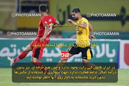 2074080, Iran pro league, 2023-2024، Persian Gulf Cup، Week 1، First Leg، 2023/08/10، Isfahan، Naghsh-e Jahan Stadium، Sepahan 3 - ۱ Tractor Sazi