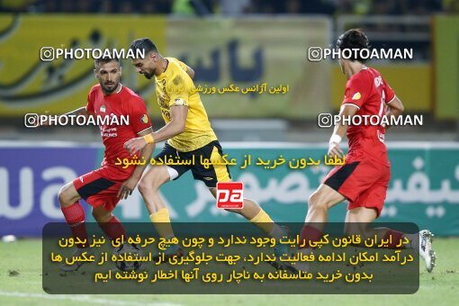 2074082, Iran pro league, 2023-2024، Persian Gulf Cup، Week 1، First Leg، 2023/08/10، Isfahan، Naghsh-e Jahan Stadium، Sepahan 3 - ۱ Tractor Sazi