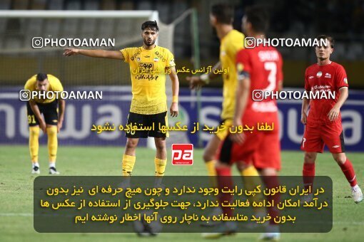 2074089, Iran pro league, 2023-2024، Persian Gulf Cup، Week 1، First Leg، 2023/08/10، Isfahan، Naghsh-e Jahan Stadium، Sepahan 3 - ۱ Tractor Sazi