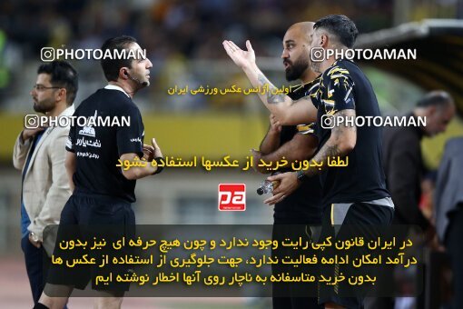 2074091, Iran pro league, 2023-2024، Persian Gulf Cup، Week 1، First Leg، 2023/08/10، Isfahan، Naghsh-e Jahan Stadium، Sepahan 3 - ۱ Tractor Sazi