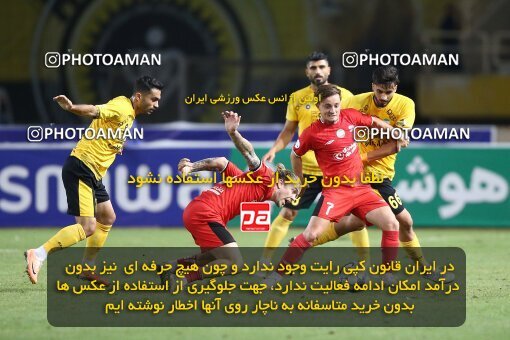 2074094, Iran pro league, 2023-2024، Persian Gulf Cup، Week 1، First Leg، 2023/08/10، Isfahan، Naghsh-e Jahan Stadium، Sepahan 3 - ۱ Tractor Sazi