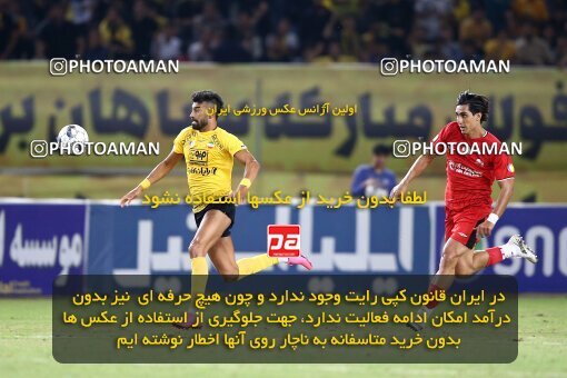 2074095, Iran pro league, 2023-2024، Persian Gulf Cup، Week 1، First Leg، 2023/08/10، Isfahan، Naghsh-e Jahan Stadium، Sepahan 3 - ۱ Tractor Sazi