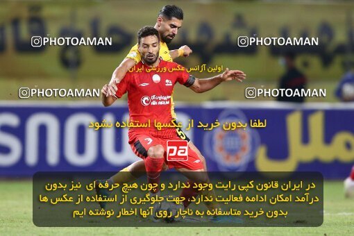 2074098, Iran pro league, 2023-2024، Persian Gulf Cup، Week 1، First Leg، 2023/08/10، Isfahan، Naghsh-e Jahan Stadium، Sepahan 3 - ۱ Tractor Sazi
