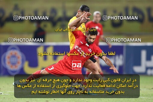 2074099, Iran pro league, 2023-2024، Persian Gulf Cup، Week 1، First Leg، 2023/08/10، Isfahan، Naghsh-e Jahan Stadium، Sepahan 3 - ۱ Tractor Sazi