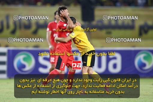 2074107, Iran pro league, 2023-2024، Persian Gulf Cup، Week 1، First Leg، 2023/08/10، Isfahan، Naghsh-e Jahan Stadium، Sepahan 3 - ۱ Tractor Sazi