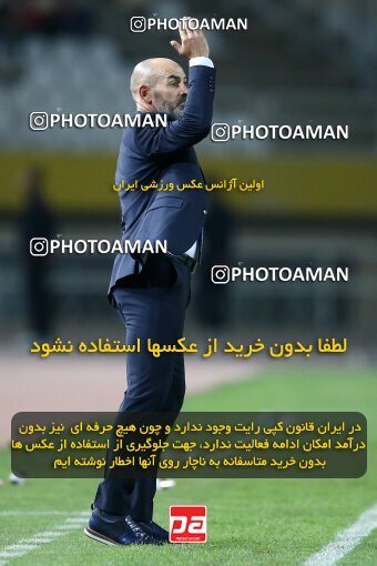 2074128, Iran pro league, 2023-2024، Persian Gulf Cup، Week 1، First Leg، 2023/08/10، Isfahan، Naghsh-e Jahan Stadium، Sepahan 3 - ۱ Tractor Sazi