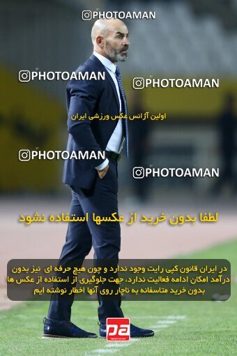 2074129, Iran pro league, 2023-2024، Persian Gulf Cup، Week 1، First Leg، 2023/08/10، Isfahan، Naghsh-e Jahan Stadium، Sepahan 3 - ۱ Tractor Sazi