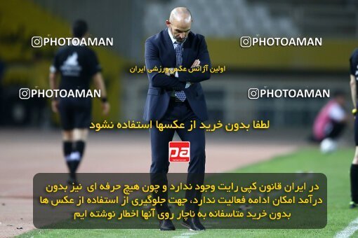 2074133, Iran pro league, 2023-2024، Persian Gulf Cup، Week 1، First Leg، 2023/08/10، Isfahan، Naghsh-e Jahan Stadium، Sepahan 3 - ۱ Tractor Sazi
