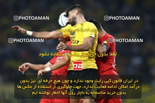 2074135, Iran pro league, 2023-2024، Persian Gulf Cup، Week 1، First Leg، 2023/08/10، Isfahan، Naghsh-e Jahan Stadium، Sepahan 3 - ۱ Tractor Sazi