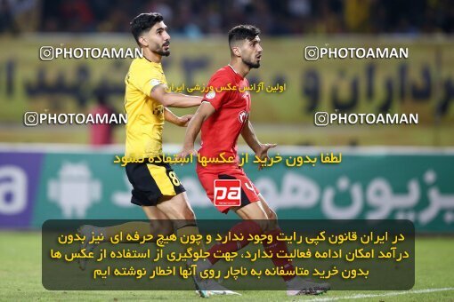 2074136, Iran pro league, 2023-2024، Persian Gulf Cup، Week 1، First Leg، 2023/08/10، Isfahan، Naghsh-e Jahan Stadium، Sepahan 3 - ۱ Tractor Sazi