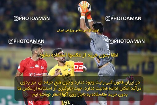 2074137, Iran pro league, 2023-2024، Persian Gulf Cup، Week 1، First Leg، 2023/08/10، Isfahan، Naghsh-e Jahan Stadium، Sepahan 3 - ۱ Tractor Sazi