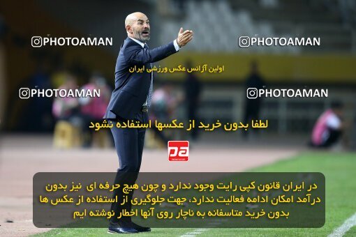 2074139, Iran pro league, 2023-2024، Persian Gulf Cup، Week 1، First Leg، 2023/08/10، Isfahan، Naghsh-e Jahan Stadium، Sepahan 3 - ۱ Tractor Sazi