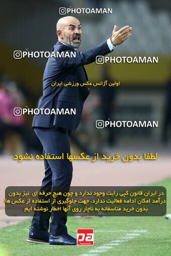 2074140, Iran pro league, 2023-2024، Persian Gulf Cup، Week 1، First Leg، 2023/08/10، Isfahan، Naghsh-e Jahan Stadium، Sepahan 3 - ۱ Tractor Sazi