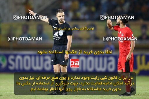 2074142, Iran pro league, 2023-2024، Persian Gulf Cup، Week 1، First Leg، 2023/08/10، Isfahan، Naghsh-e Jahan Stadium، Sepahan 3 - ۱ Tractor Sazi