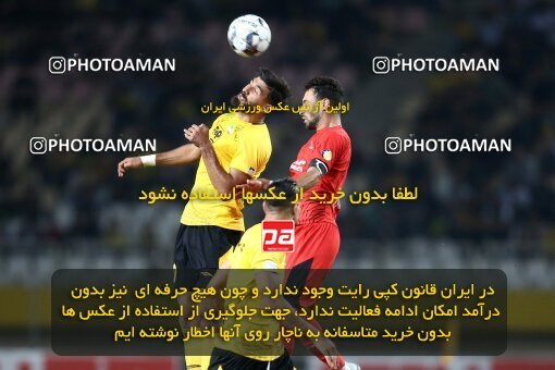 2074146, Iran pro league, 2023-2024، Persian Gulf Cup، Week 1، First Leg، 2023/08/10، Isfahan، Naghsh-e Jahan Stadium، Sepahan 3 - ۱ Tractor Sazi