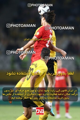 2074149, Iran pro league, 2023-2024، Persian Gulf Cup، Week 1، First Leg، 2023/08/10، Isfahan، Naghsh-e Jahan Stadium، Sepahan 3 - ۱ Tractor Sazi