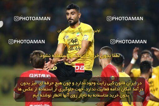 2074153, Iran pro league, 2023-2024، Persian Gulf Cup، Week 1، First Leg، 2023/08/10، Isfahan، Naghsh-e Jahan Stadium، Sepahan 3 - ۱ Tractor Sazi
