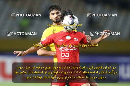2074155, Iran pro league, 2023-2024، Persian Gulf Cup، Week 1، First Leg، 2023/08/10، Isfahan، Naghsh-e Jahan Stadium، Sepahan 3 - ۱ Tractor Sazi