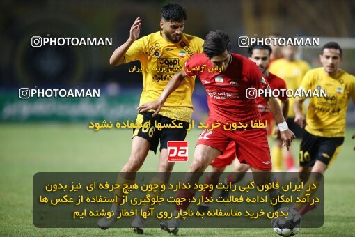 2074159, Iran pro league, 2023-2024، Persian Gulf Cup، Week 1، First Leg، 2023/08/10، Isfahan، Naghsh-e Jahan Stadium، Sepahan 3 - ۱ Tractor Sazi