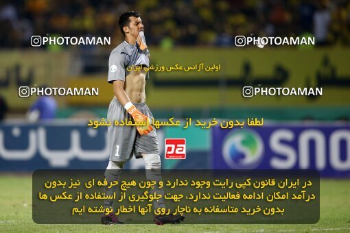 2074176, Iran pro league, 2023-2024، Persian Gulf Cup، Week 1، First Leg، 2023/08/10، Isfahan، Naghsh-e Jahan Stadium، Sepahan 3 - ۱ Tractor Sazi