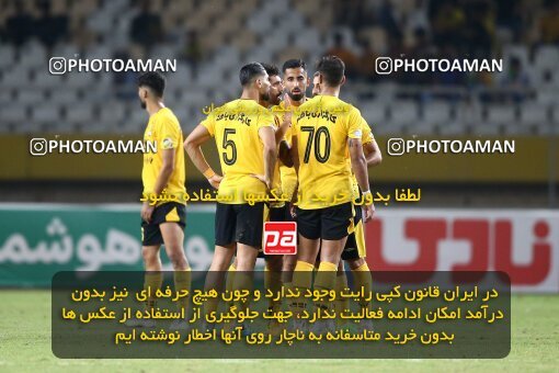 2074177, Iran pro league, 2023-2024، Persian Gulf Cup، Week 1، First Leg، 2023/08/10، Isfahan، Naghsh-e Jahan Stadium، Sepahan 3 - ۱ Tractor Sazi