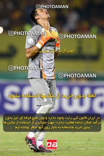 2074178, Iran pro league, 2023-2024، Persian Gulf Cup، Week 1، First Leg، 2023/08/10، Isfahan، Naghsh-e Jahan Stadium، Sepahan 3 - ۱ Tractor Sazi