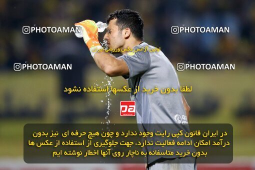 2074181, Iran pro league, 2023-2024، Persian Gulf Cup، Week 1، First Leg، 2023/08/10، Isfahan، Naghsh-e Jahan Stadium، Sepahan 3 - ۱ Tractor Sazi
